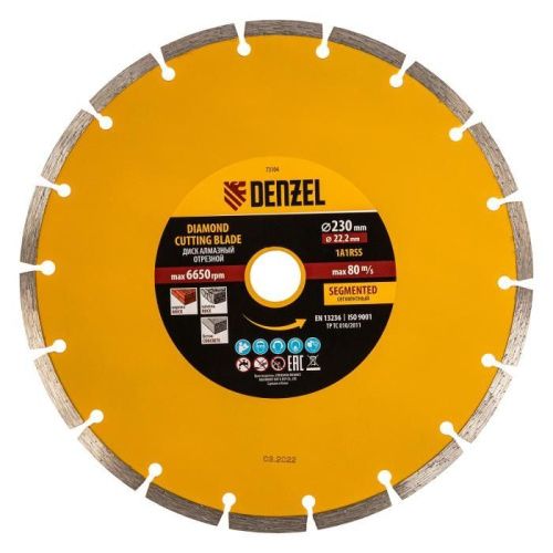 Диск алмазный, отрезной сегментный, 230 х 22.2 мм, сухая резка Denzel-Tehinstrument