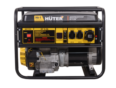 Электрогенератор Huter DY 9.5A-Tehinstrument