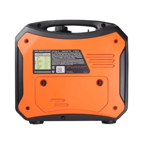 Генератор инверторный PATRIOT iGX 2000-Tehinstrument