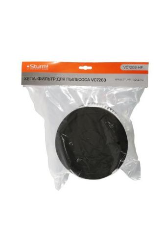 HEPA фильтр для пылесоса VC7203, 180х110мм, внутренний диаметр 148мм,  Sturm-Tehinstrument