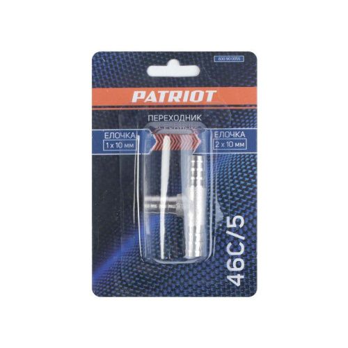 Переходник PATRIOT 46C/5 (T-образный елочка 10 мм)-Tehinstrument