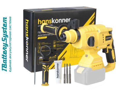 Аккумуляторный перфоратор Hanskonner HRH2022BL 1BatterySystem-Tehinstrument