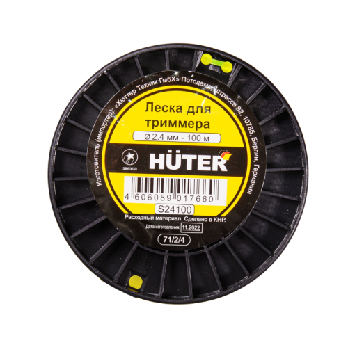 Леска Huter S24100 для триммера, 2.4 мм, звезда-Tehinstrument