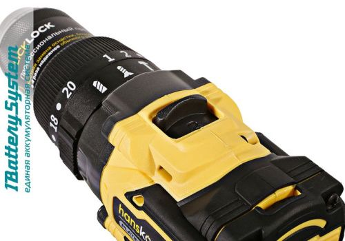 Аккумуляторный шуруповерт Hanskonner HCD18165BL 1BatterySystem-Tehinstrument