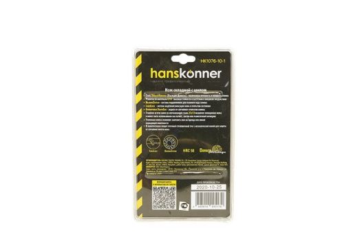 Нож складной 200мм, клинок 90мм, шило, рукоять G10, подшипник, Hanskonner-Tehinstrument