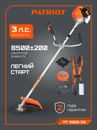 Триммер бензиновый Patriot PT 5555 ES Country-Tehinstrument