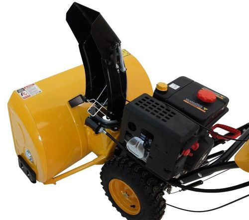 Снегоуборщик Habert HB1542MS PRO-Tehinstrument