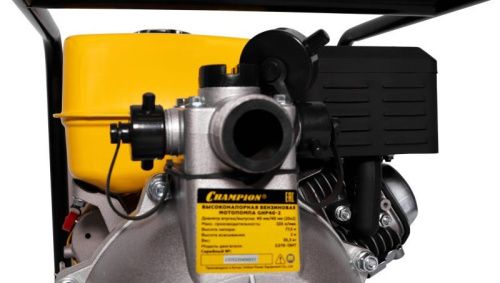Бензиновая мотопомпа CHAMPION GHP40-2-Tehinstrument