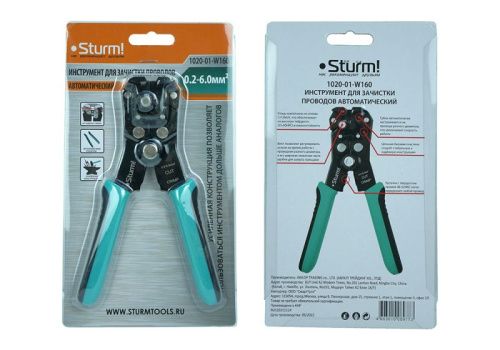 Щипцы (стриппер) "мини" для зачистки электропроводов + кусачки, 160мм,  Sturm-Tehinstrument