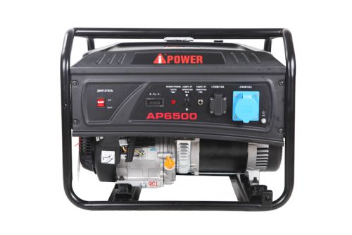 Бензиновый генератор A-iPower Lite AP6500-Tehinstrument