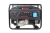 Бензиновый генератор A-iPower Lite AP6500-Tehinstrument