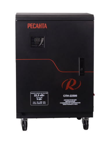 Стабилизатор напряжения РЕСАНТА СПН-22500-Tehinstrument
