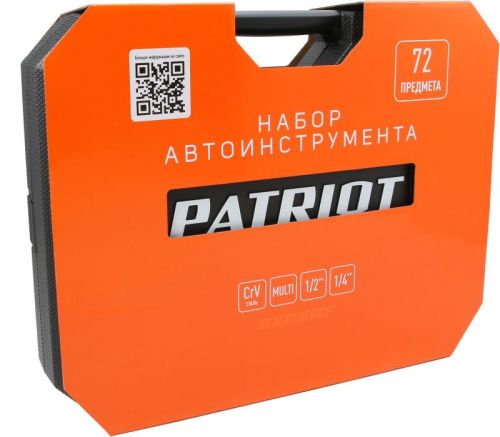 Набор автоинструмента PATRIOT SSP 72-Tehinstrument