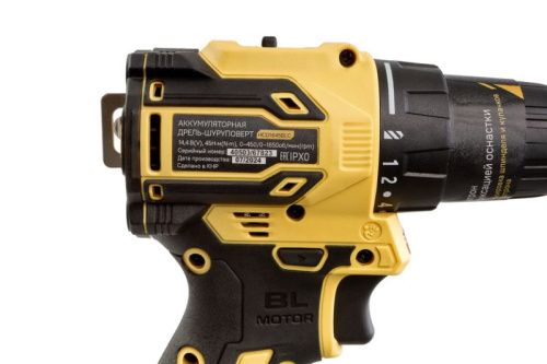 HCD1645BLC Дрель аккумуляторная б/щ Hanskonner, 14,4В, 45Нм, 2х2.0Ач, патрон 10мм, сумка-кейс-Tehinstrument