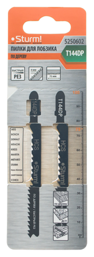 Пилки для лобзика по дереву T144DP, 2 шт, 100х75мм, шаг зуба 4мм, быстрый прямой рез, HCS,  Sturm-Tehinstrument