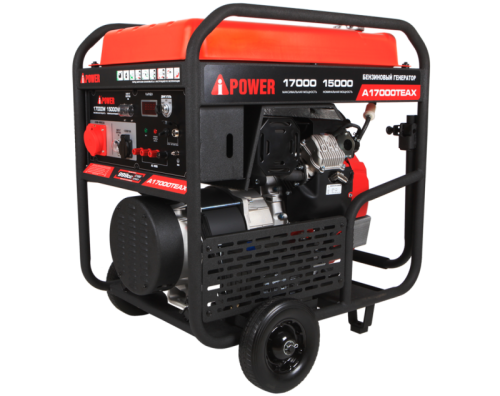 Бензиновый генератор A-iPower A17000TEAX-Tehinstrument