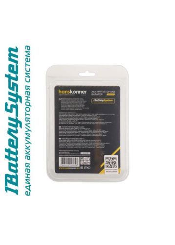 HBP2006 аккумулятор Hanskonner 18 В, 1BatterySystem, 6.0 Ач-Tehinstrument