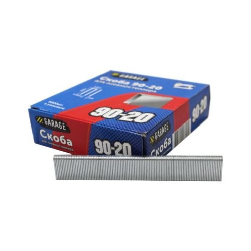 Скоба Garage 90-20(1х1,25х5,8х20мм) 5000шт/упак.-Tehinstrument
