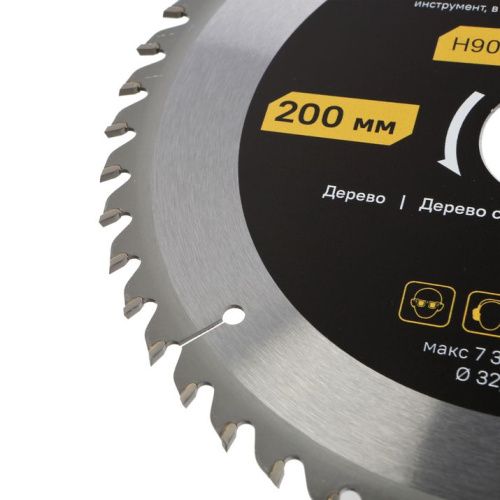 Пильный диск по дереву ArmorPiercing 200x32/30мм, 48 зубьев, Hanskonner-Tehinstrument