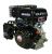 Двигатель Lifan 192F, вал ?25мм, катушка 3 Ампера-Tehinstrument