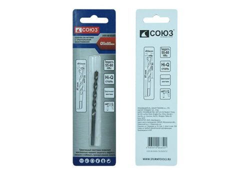 Сверло по бетону, 5x85 , твердосплавная напайка BK8, треугольный хвостовик, Союз-Tehinstrument