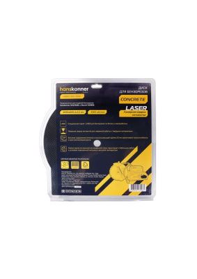 Алмазный диск 350x25,4 LASER CONCRETE, для бензорезов, Hanskonner-Tehinstrument