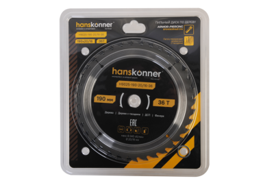Пильный диск по дереву ArmorPiercing 190x20/16мм, 36 зубьев, Hanskonner-Tehinstrument
