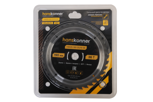 Пильный диск по дереву ArmorPiercing 190x20/16мм, 36 зубьев, Hanskonner-Tehinstrument