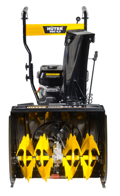 Снегоуборщик бензиновый Huter SGC 6,8-Tehinstrument