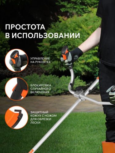 Триммер бензиновый Patriot PT 555 XT-Tehinstrument