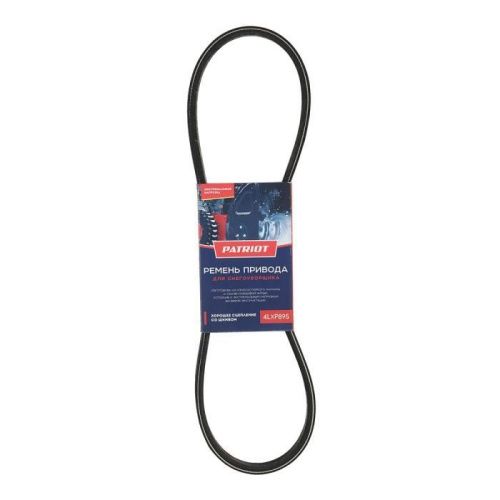 Ремень Patriot 4LXP895 для снегоуборщика Сибирь 110-Tehinstrument