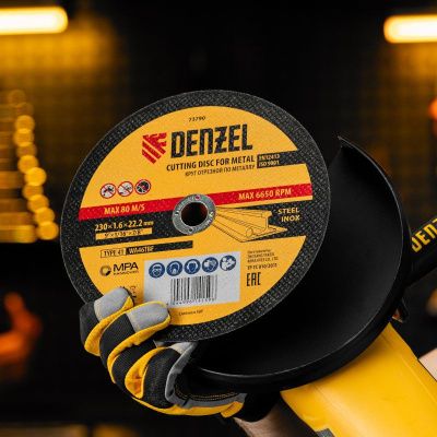 Круг отрезной по металлу, 230 х 1,6 х 22,2 мм, WA46TBF// Denzel-Tehinstrument