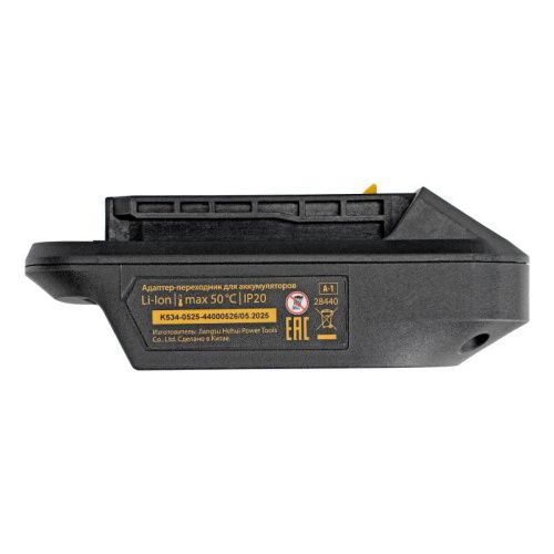 Адаптер-переходник для аккумуляторов Denzel Power System A-1 Denzel-Tehinstrument