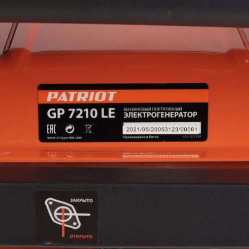 Генератор бензиновый Patriot GP 7210 LE-Tehinstrument