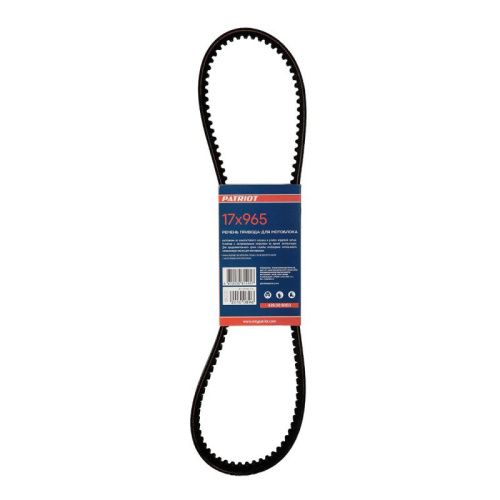 Ремень Patriot 17X965 для культиватора Кубань-Tehinstrument