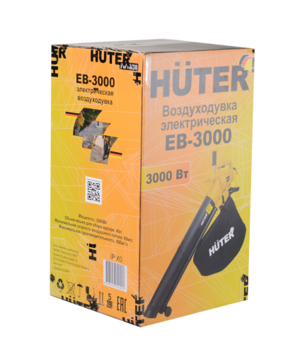 Воздуходувка электрическая Huter EB-3000-Tehinstrument