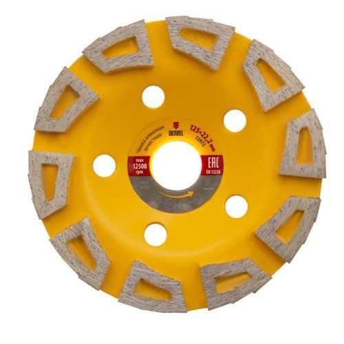 Чашка алмазная зачистная, 125 мм, Агрессор Denzel-Tehinstrument