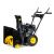 Снегоотбрасыватель CHAMPION ST553-Tehinstrument