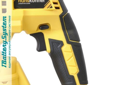 Аккумуляторный перфоратор Hanskonner HRH2024BL 1BatterySystem-Tehinstrument