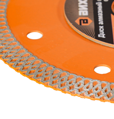 Диск алмазный, сплошной 125 х 22.2 мм, тонкий, сухая/мокрая резка Вихрь-Tehinstrument