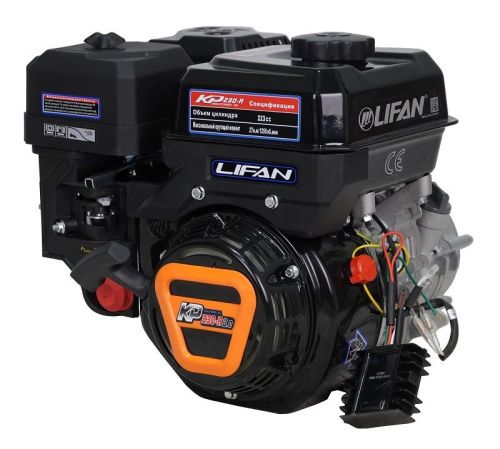 Двигатель Lifan KP230-R, вал ?20 мм, катушка 7 Ампер-Tehinstrument