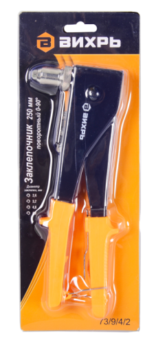 Заклепочник ВИХРЬ 250 мм поворотный 0-90-Tehinstrument