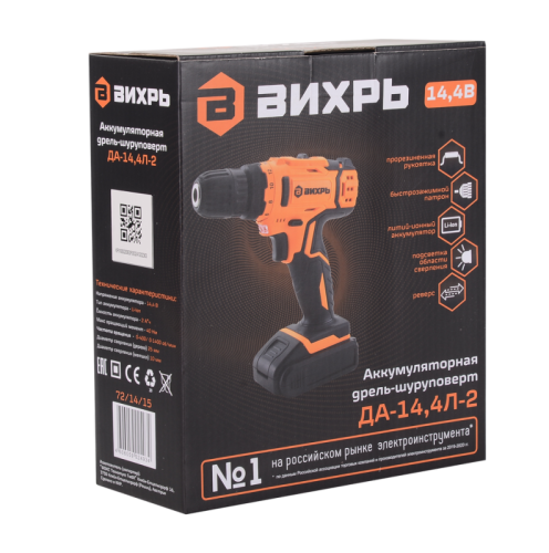 Дрель-шуруповерт Вихрь ДА-14,4Л-2-Tehinstrument
