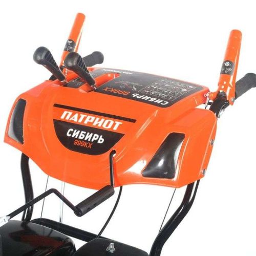 Бензиновый снегоуборщик Patriot СИБИРЬ 999 KX (снегоотбрасыватель Патриот СИБИРЬ 999 КХ)-Tehinstrument