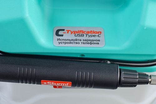 Опрыскиватель садовый  Sturm GS8205-Tehinstrument