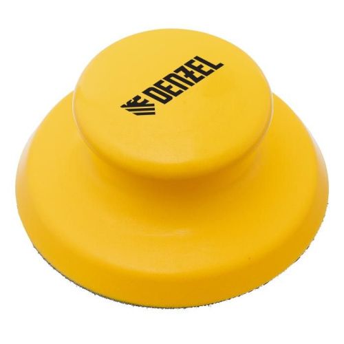 Брусок для шлифования, круглый, 125 мм, с "липучкой"// Denzel-Tehinstrument