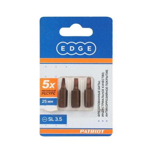 Бита SL 3.5мм, сталь S2, длина 25 мм, 3 шт., Patriot-Tehinstrument