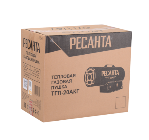 Тепловая газовая пушка РЕСАНТА ТГП-20АКГ-Tehinstrument