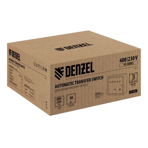 Блок автоматического запуска PS-180TS Denzel-Tehinstrument