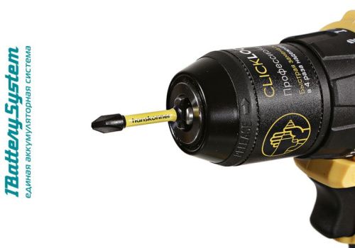 HCD2065C Дрель аккумуляторная  б/щ Hanskonner 1BatterySystem-Tehinstrument